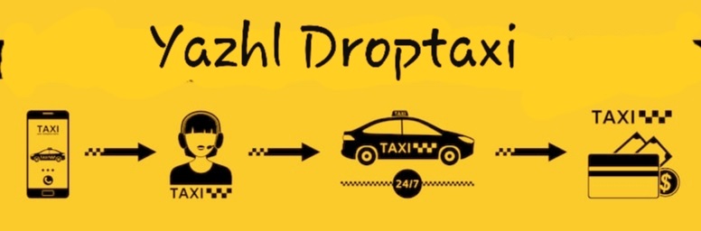One Way Drop taxi