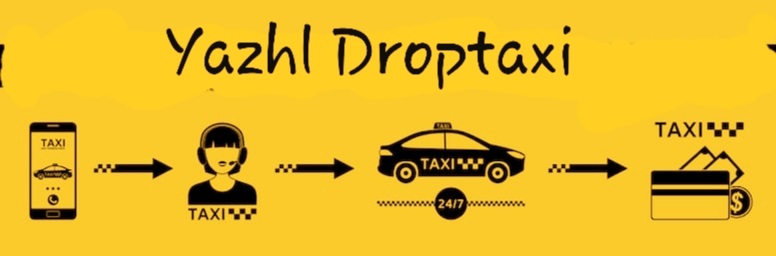 Yazhl Cabs